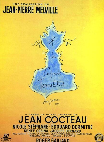 دانلود فیلم The Terrible Children