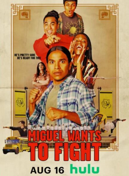 دانلود فیلم Miguel Wants to Fight 2023