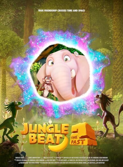 دانلود فیلم Jungle Beat 2: The Past 2025