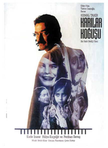 دانلود فیلم Women’s Ward