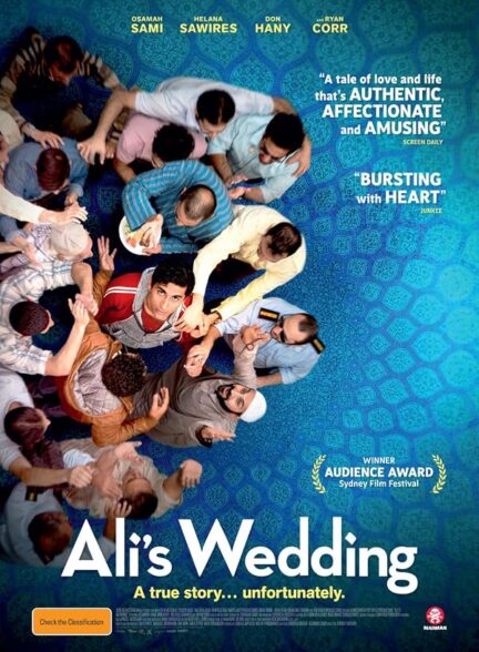 دانلود فیلم Ali’s Wedding 2017