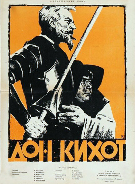 دانلود فیلم Don Kikhot