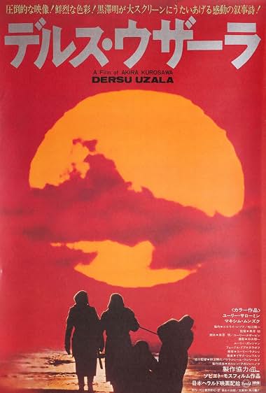 دانلود فیلم Dersu Uzala 1975