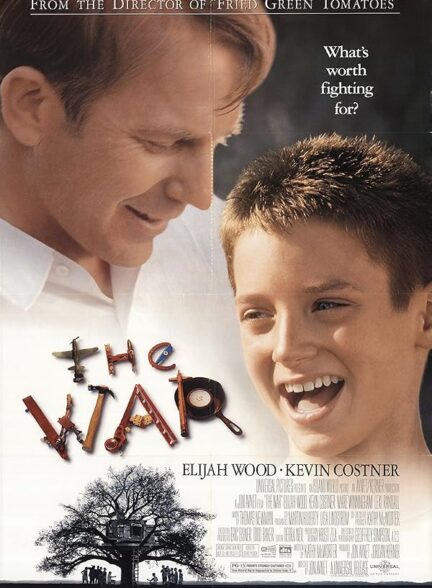 دانلود فیلم The War 1994