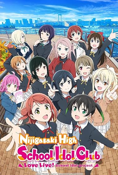 دانلود فیلم Love Live! Nijigasaki High School Idol Club