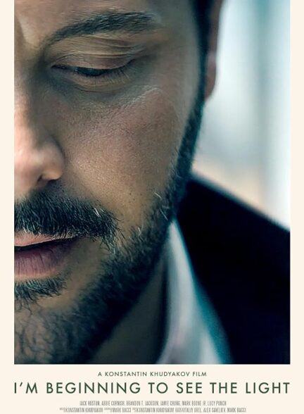 دانلود فیلم I’m Beginning to See the Light 2025