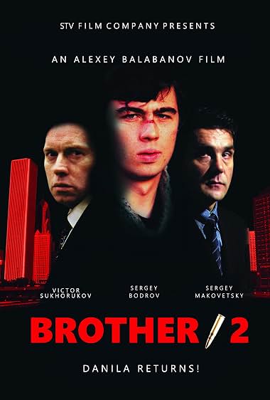 دانلود فیلم Brother 2 2000