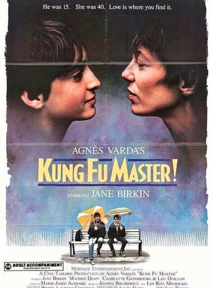 دانلود فیلم Kung-Fu Master! 1988