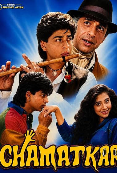 دانلود فیلم Chamatkar 1992
