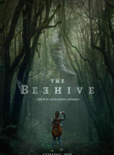 دانلود فیلم The Beehive 2023