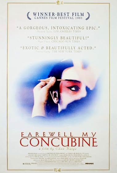 دانلود فیلم Farewell My Concubine 1993