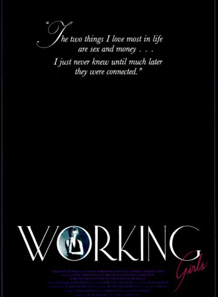 دانلود فیلم Working Girls 1986