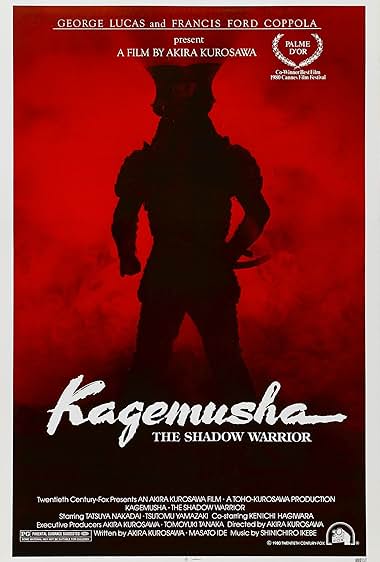 دانلود فیلم Kagemusha: The Shadow Warrior 1980