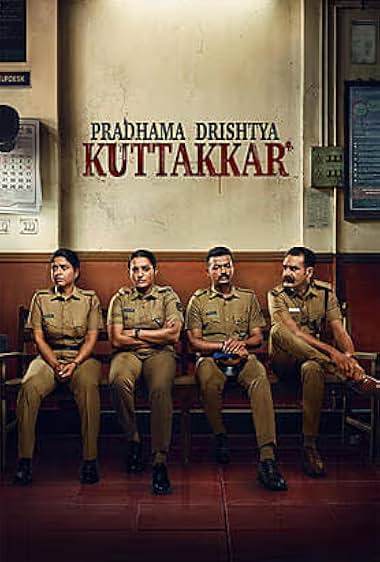 دانلود فیلم Pradhama Drishtiya Kuttakkar 2026