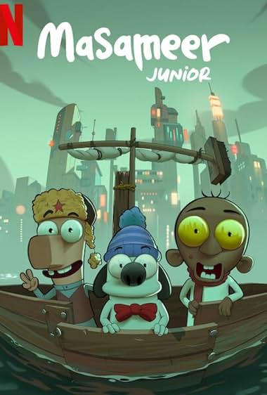 دانلود فیلم Masameer Junior 2025