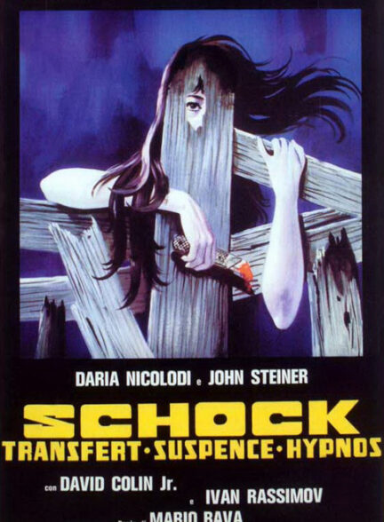 دانلود فیلم Shock 1977