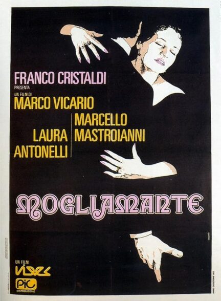 دانلود فیلم Wifemistress 1977