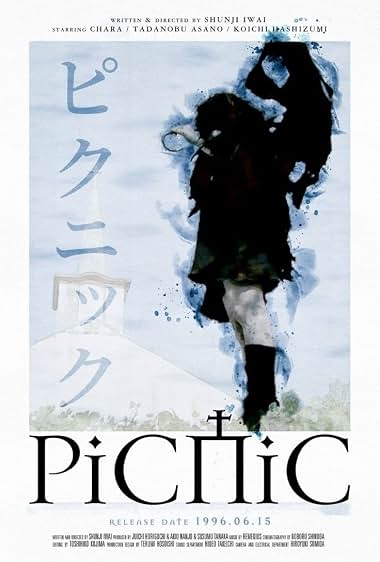 دانلود فیلم Picnic 1996