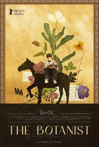 دانلود فیلم 2026 The Botanist