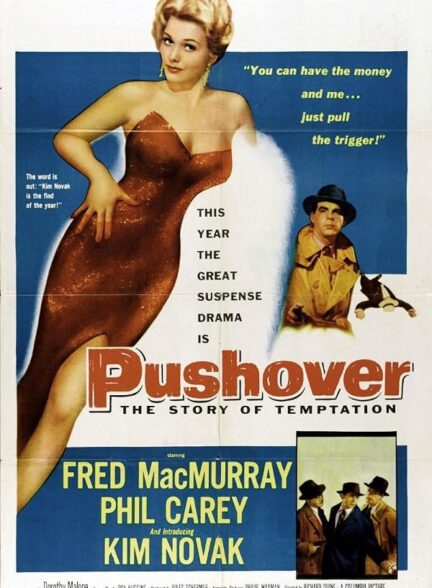 دانلود فیلم Pushover