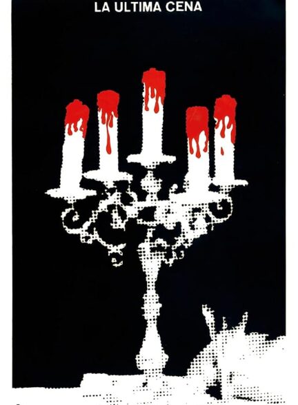 دانلود فیلم The Last Supper 1976