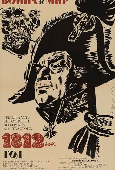 دانلود فیلم War and Peace, Part III: The Year 1812 1967