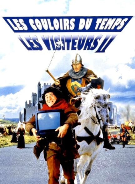 دانلود فیلم The Visitors II: The Corridors of Time 1998