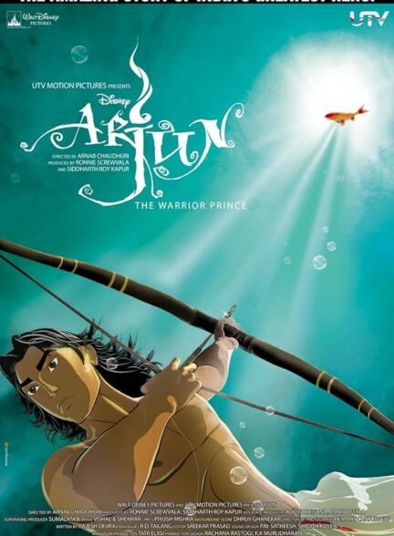 دانلود فیلم Arjun: The Warrior Prince 2012