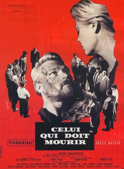 دانلود فیلم He Who Must Die