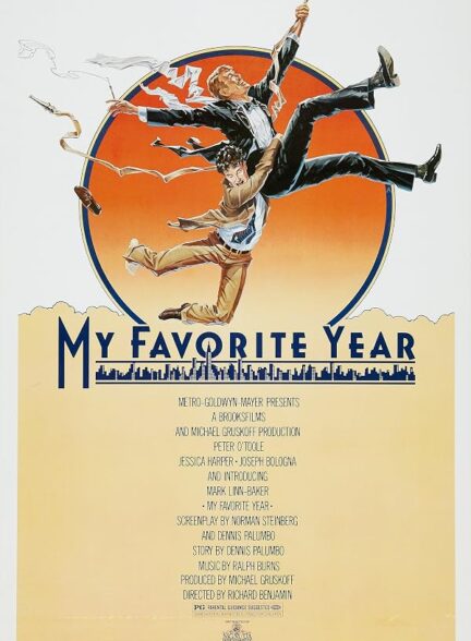 دانلود فیلم My Favorite Year 1982
