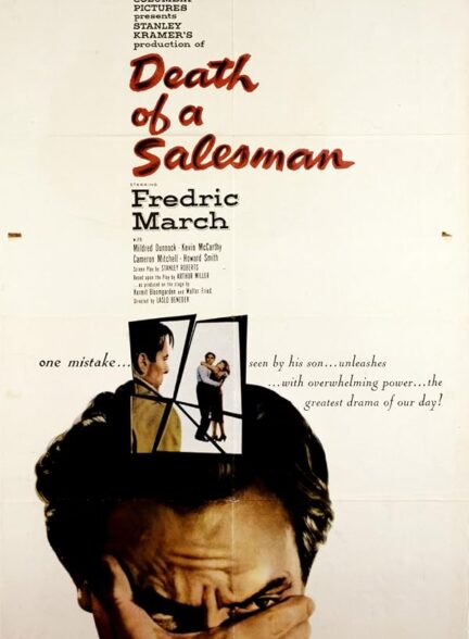 دانلود فیلم Death of a Salesman