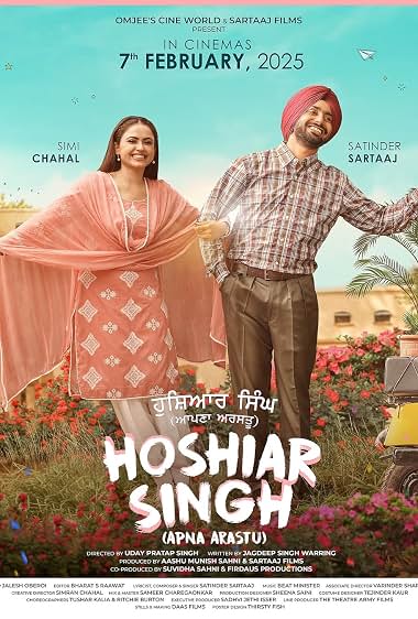 دانلود فیلم Hoshiar Singh 2025