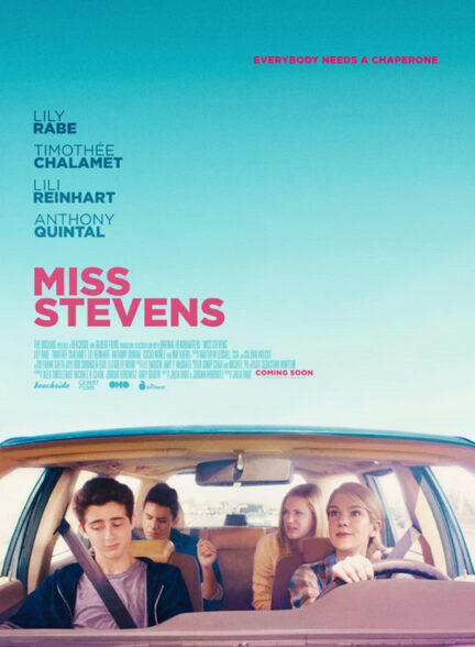 دانلود فیلم Miss Stevens