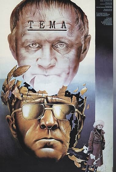 دانلود فیلم The Theme 1979