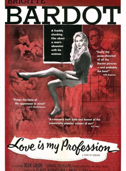 دانلود فیلم Love Is My Profession 1958