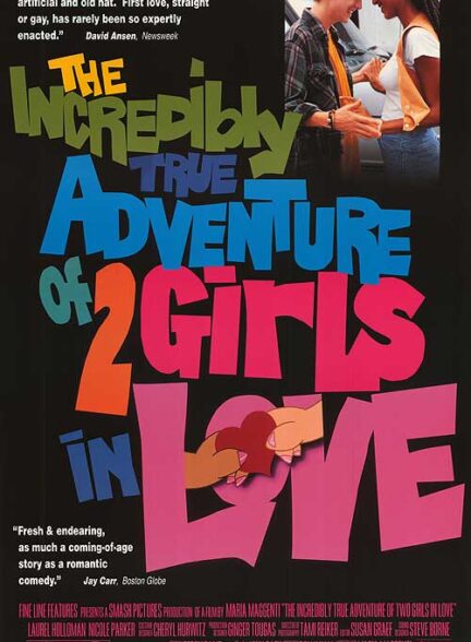دانلود فیلم The Incredibly True Adventure of Two Girls in Love 1995