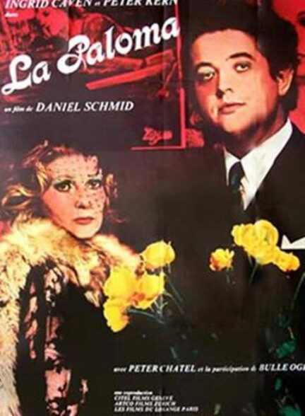 دانلود فیلم La Paloma 1974