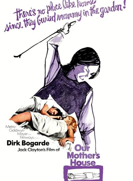 دانلود فیلم Our Mother’s House 1967
