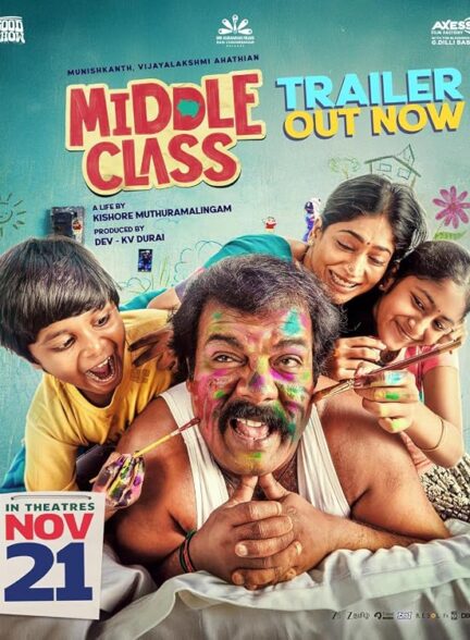 دانلود فیلم Middle Class 2025