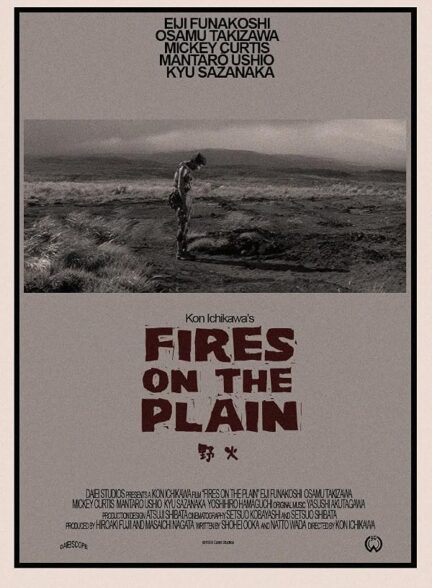 دانلود فیلم Fires on the Plain 1959