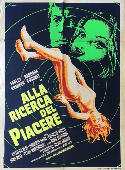 دانلود فیلم Amuck! 1972