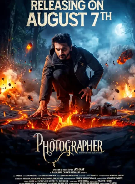 دانلود فیلم Photographer 2026