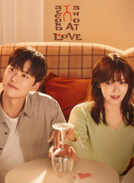 دانلود فیلم Second Shot at Love