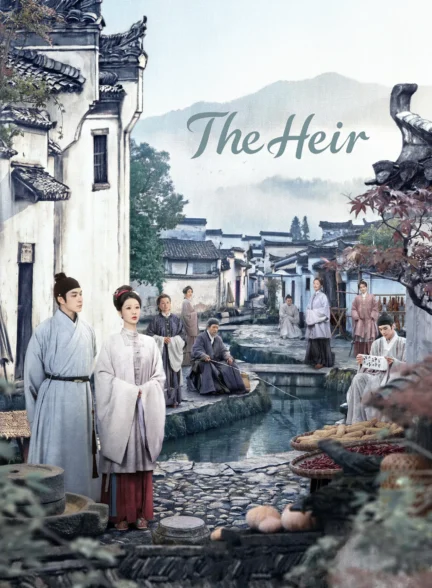 دانلود فیلم The Heir