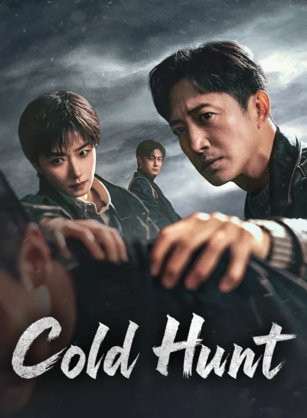 دانلود سریال Cold Hunt