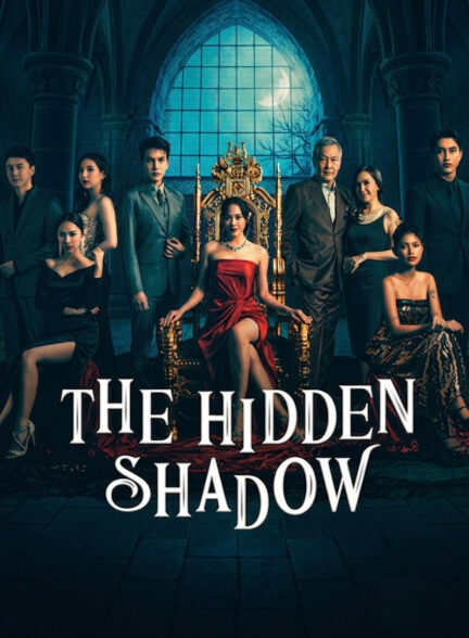 دانلود فیلم The Hidden Shadow