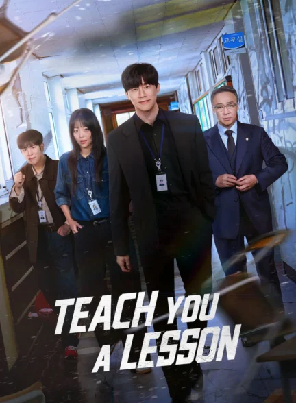 دانلود فیلم Teach You a Lesson