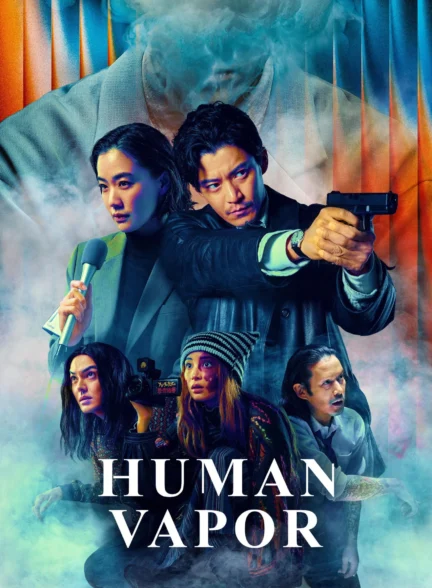 دانلود سریال Human Vapor