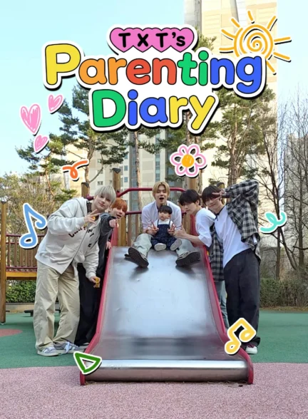 دانلود فیلم txt parenting diary