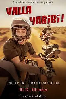 دانلود فیلم Yalla Habibi! 2025